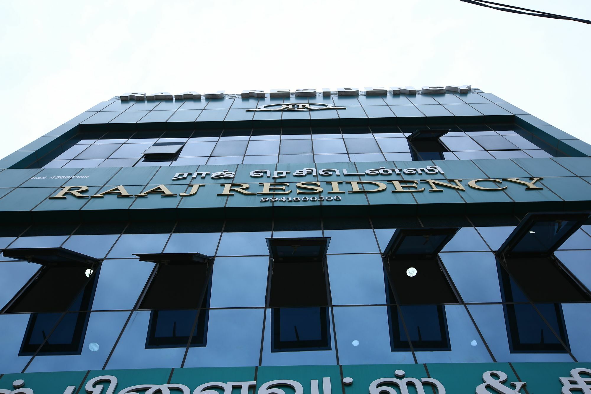 Hotel O Raaj Residency Chennai Esterno foto